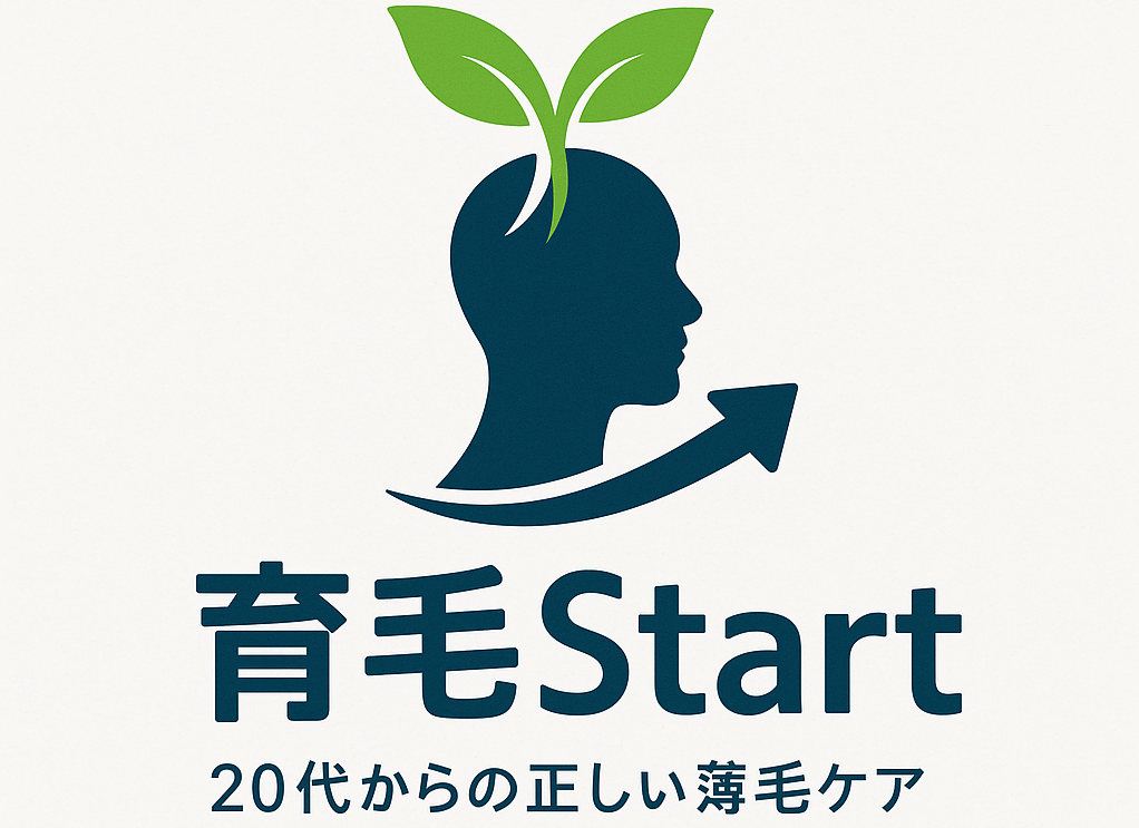 20代の薄毛対策ラボー